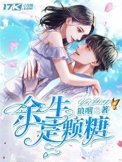 蓝色微笑方块选关版