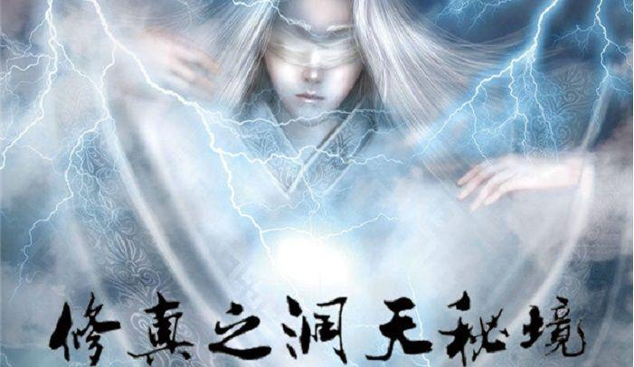 经典界面2048