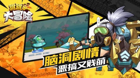 唐朝对安南地区的政治经略,并未真正打破其旧有的上下层级关系